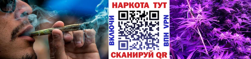 Магазины продажи наркотиков Оха Лсд 25  Марихуана  blacksprut онион  Меф мяу мяу  ГАШ  Альфа ПВП 