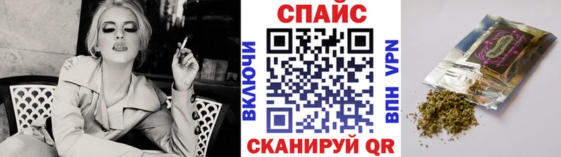 Бутират BDO  Оха 