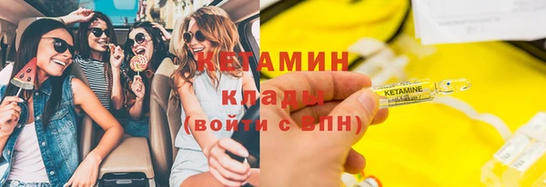 герыч Вяземский