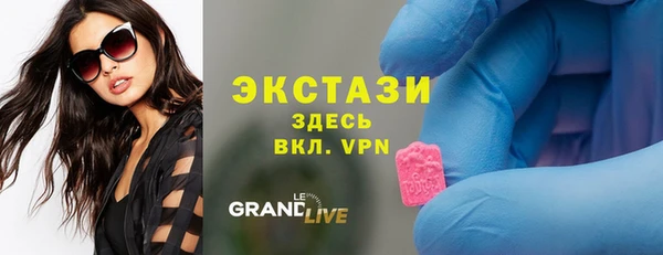герыч Вяземский