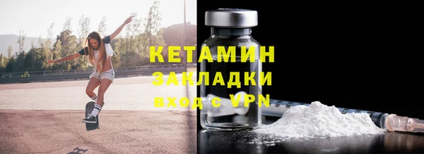 герыч Вяземский