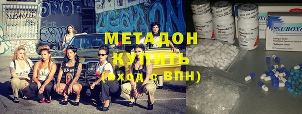 герыч Вяземский