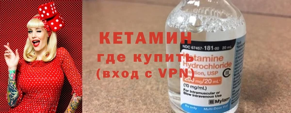 герыч Вяземский