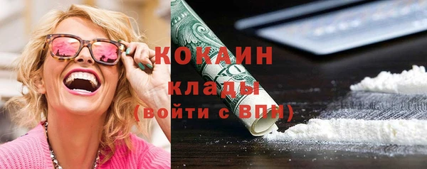 герыч Вяземский