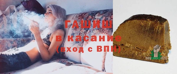 герыч Вяземский
