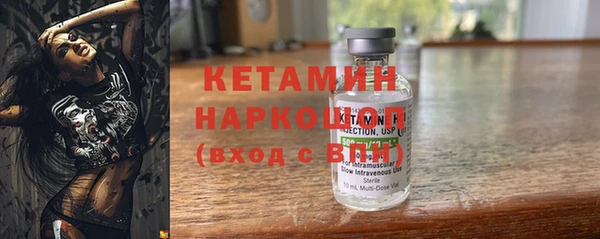 гашик Вязьма