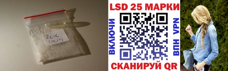 блэк спрут ССЫЛКА  Оха  Лсд 25 экстази ecstasy 