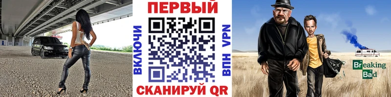Первитин Декстрометамфетамин 99.9% Оха
